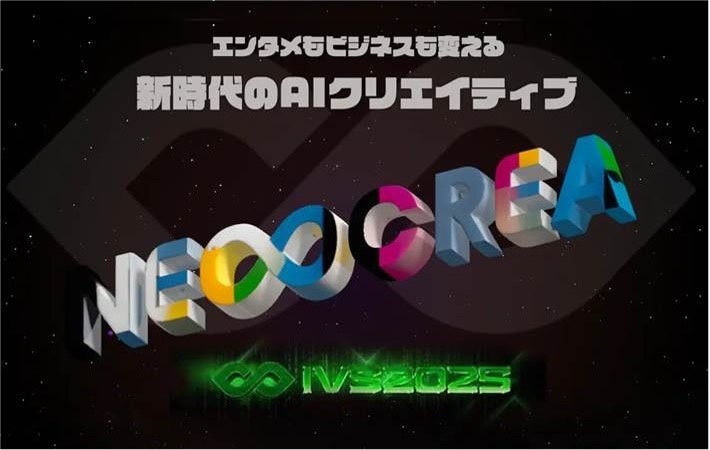 大谷翔平、二刀流再び！「ABEMA」にて6月23日（月）大谷先発予定のドジャースvsナショナルズを無料生中継！