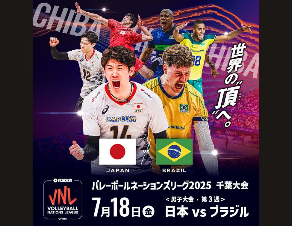 Ibuki初のタイアップ決定!新曲『ブルーミングダンサー』が「アリス・ギア・アイギス」×「BOAT RACE江戸川」コラボテーマソングに抜擢!