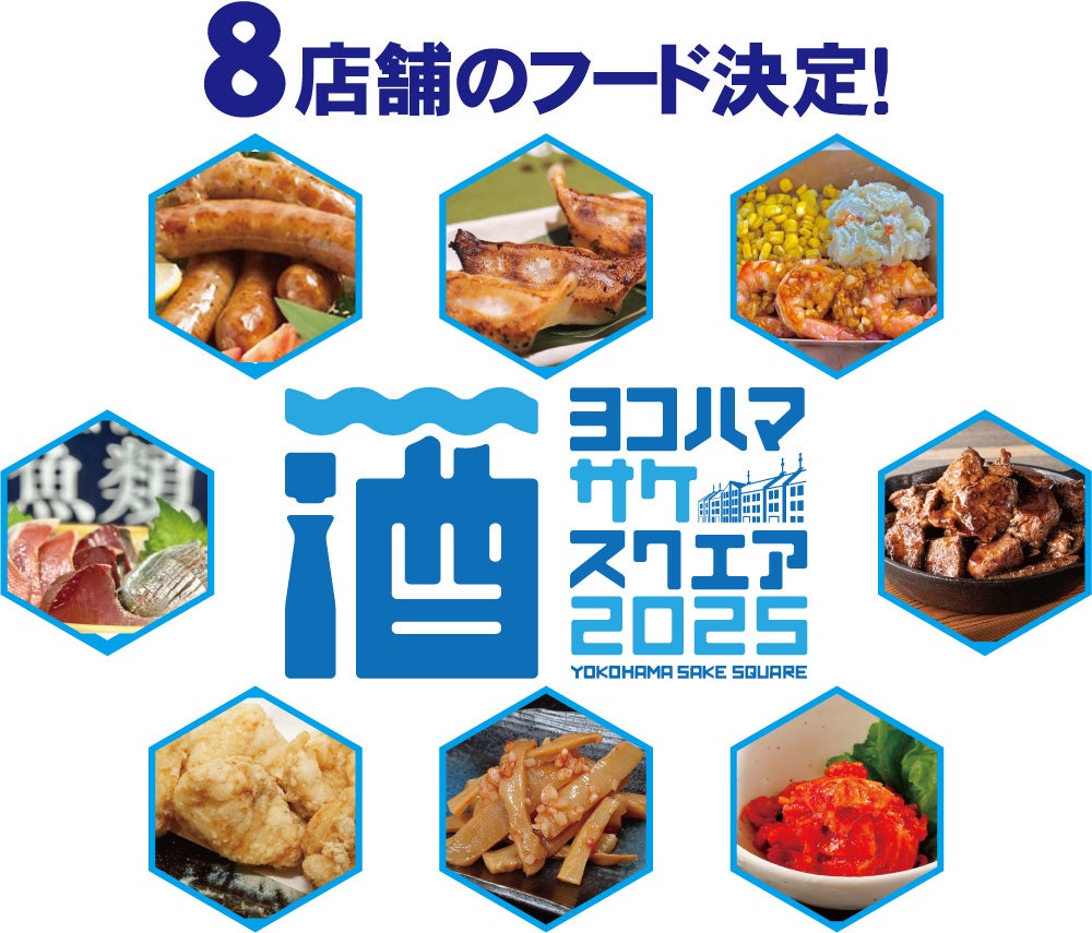 ショートドラマ『トーキョーマッチングアプリ』配信スタート！