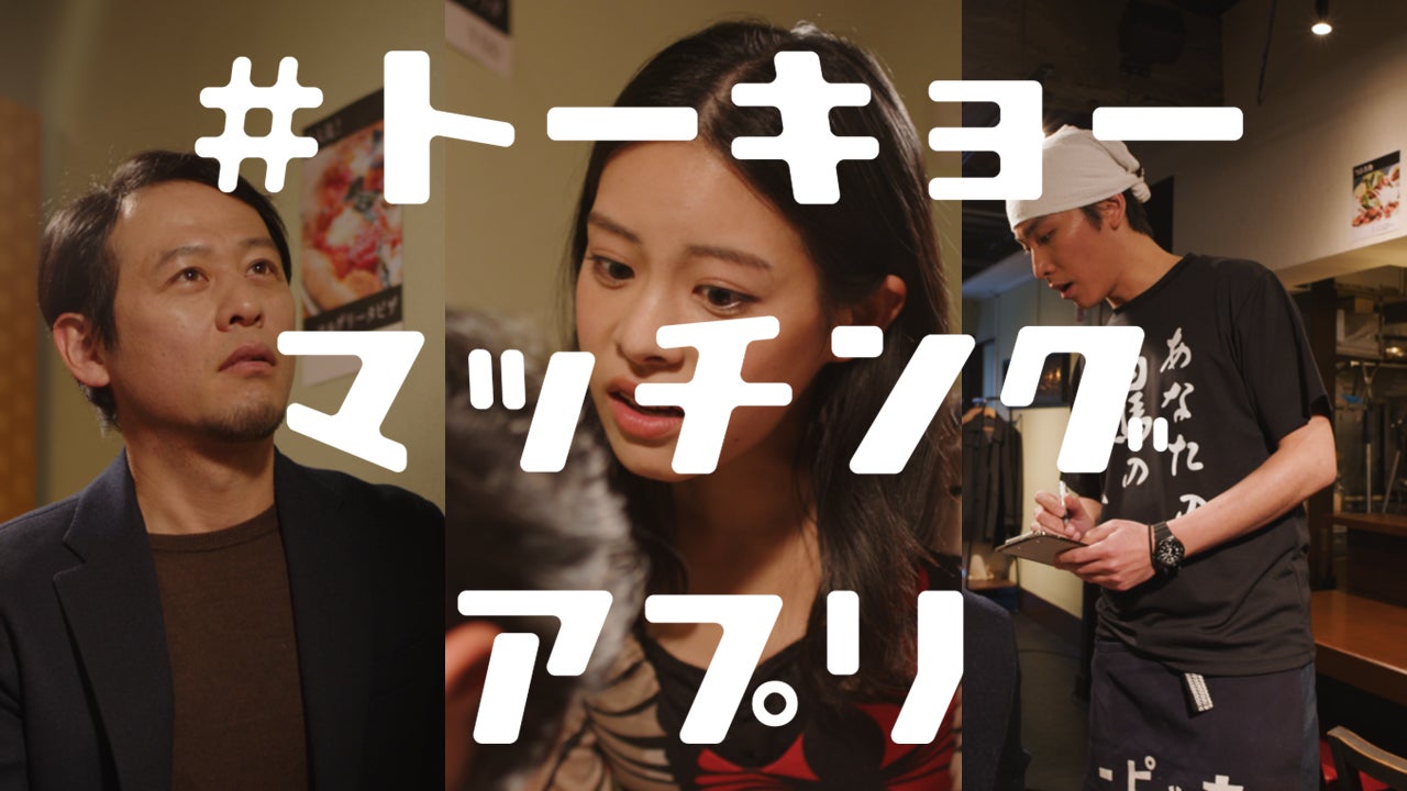 「すとぷり ＆ 騎士X – Knight X – POP-UP STORE in コミLab.」が6月26日(木)より『コミLab.』にて期間限定でオープン！