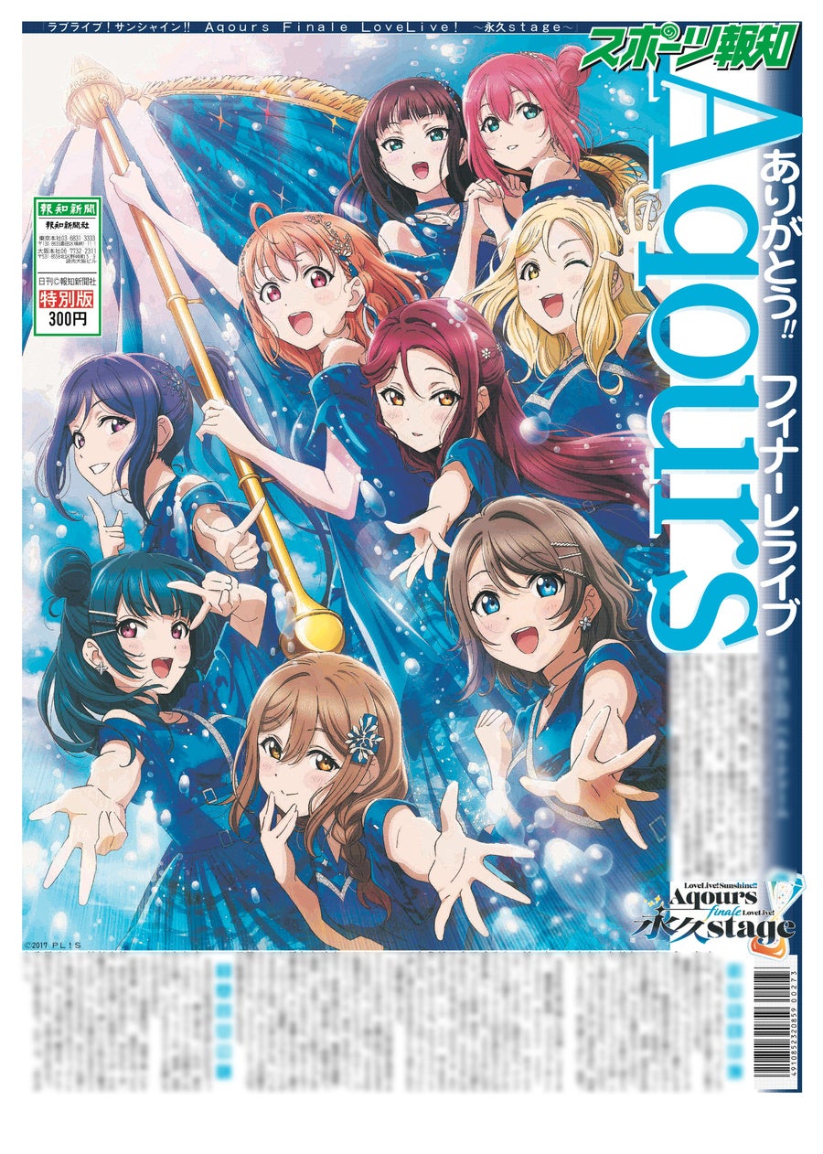 視聴者をくぎづけにした最新テレビCMはこれだ！5月のテレビCMアテンションランキングを公開