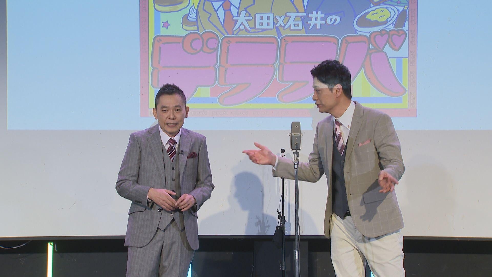 関智一、木村良平の出演が決定　ノサカラボ朗読劇『アルセーヌ・ルパン♯5 奇巌城』開催決定！