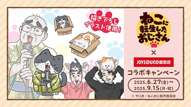 ステークカジノの入金方法【2025年版】｜はじめてでも安心の完全マニュアル