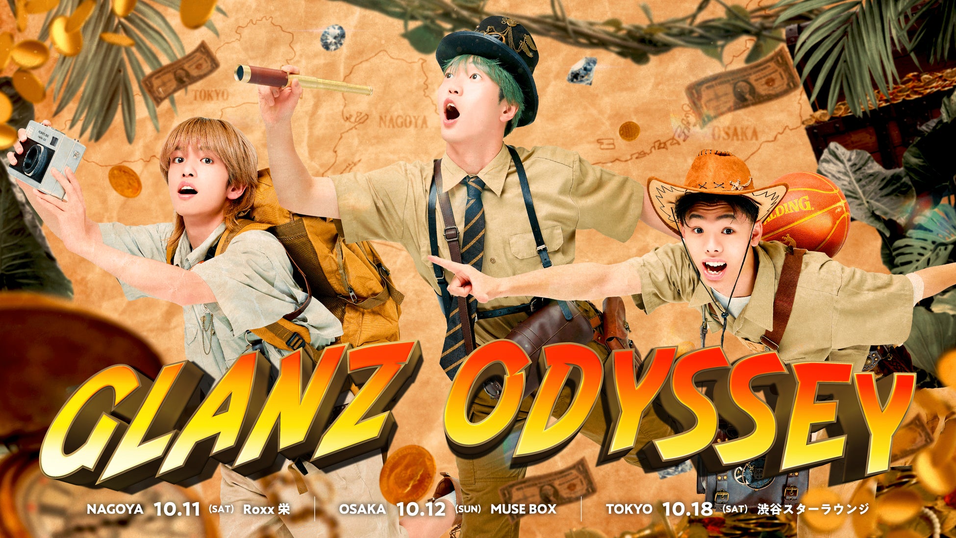 【McQueen】アリーシャ・ボーがマックイーンを着用