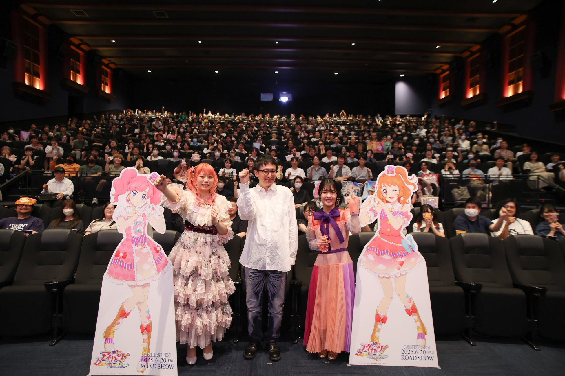 特別番組『都議選2025 速報SP 議席の行方』を「ABEMA」で6月22日今夜20時より生放送！“選挙大好き芸人”山本期日前、立命館大学・谷原吏准教授らが出口調査の結果を徹底分析