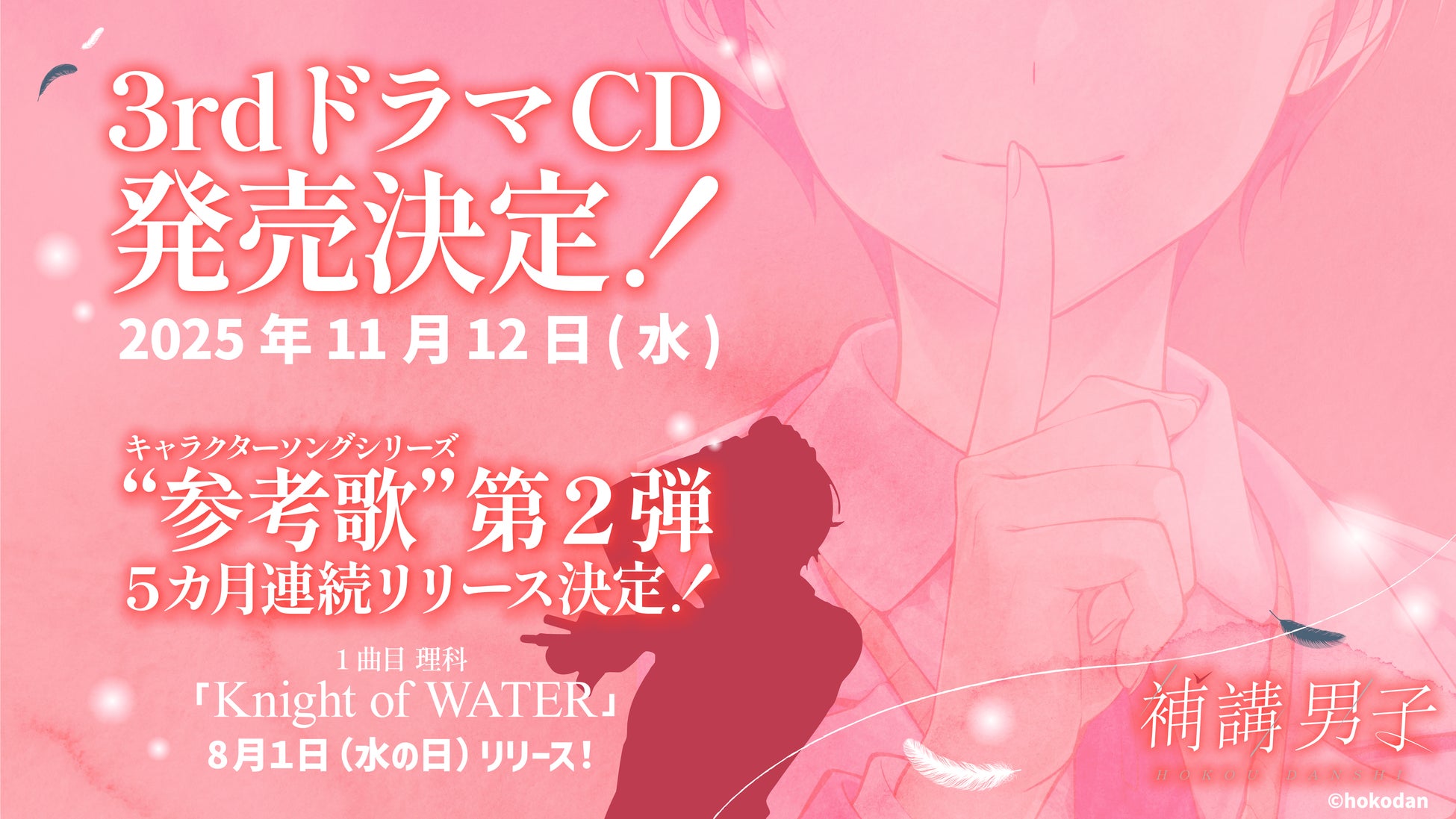 パペットスンスンのアーティストデビューが決定!デビュー曲「とてと」が6月25日に配信リリース