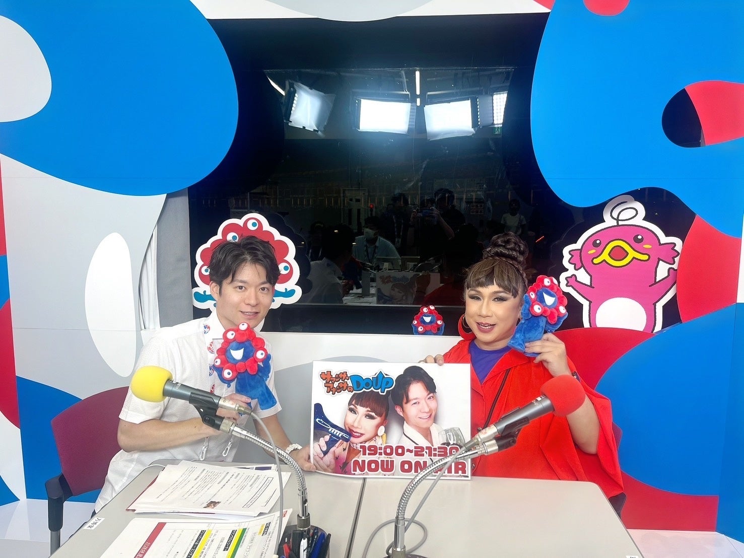 【ハッピー占い】配信開始