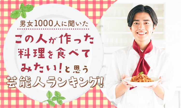 「NANAたちMAXが777秒歌う!令和7年7月7日7時7分7秒ライブ」開催
