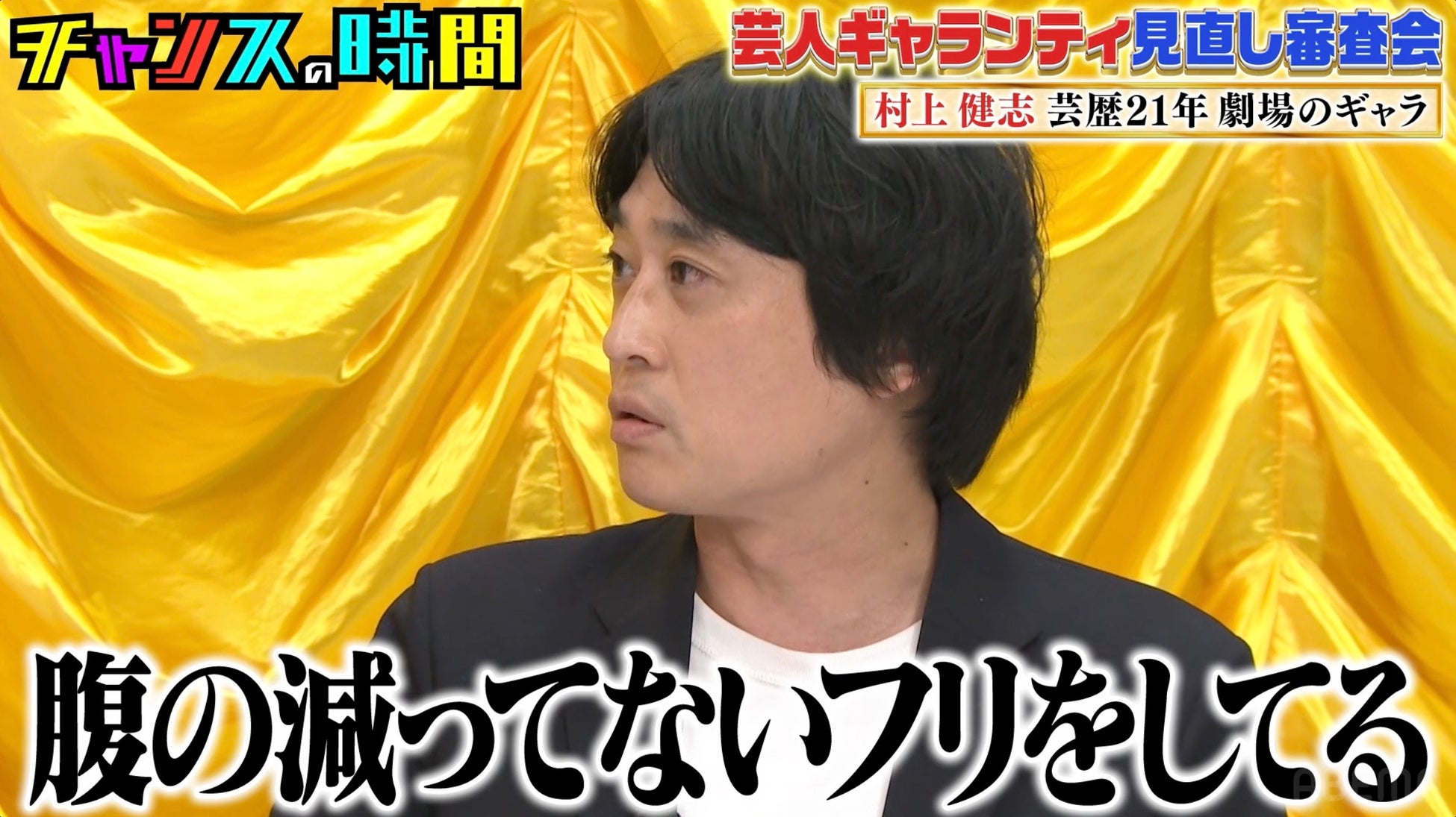 【ホテル日航姫路】開業20周年 アニバーサリーライブを開催