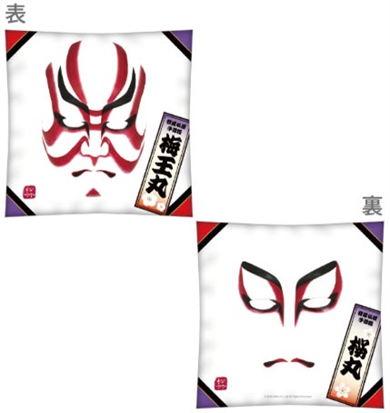 4th Album『INSIGNIA』リリース記念!「PassCode」のメンバーが生出演するリスニングパーティーをAWAラウンジで開催