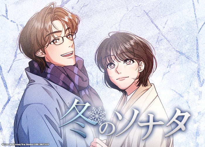 俳優・瀧本美織がJ-WAVEで初の3時間生放送ナビゲート! 6/29(日)放送の『EARLY GLORY』に代演で登場。