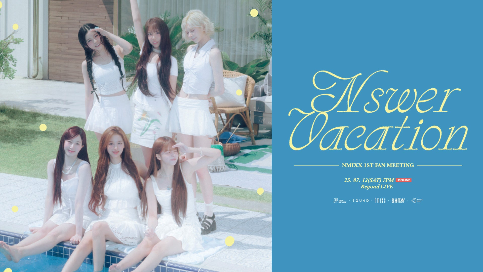 進撃の巨人の集大成がここに!『劇場版「進撃の巨人」完結編 THE LAST ATTACK』をU-NEXTで独占見放題配信決定