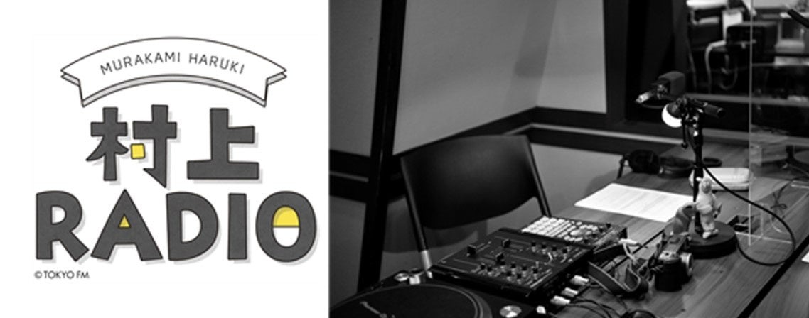 大好評を博したKeyファンに贈るスペシャル音楽イベント「Key Music Party」が名古屋で第2回目開催決定!【開催日】2025年9月21日(日)【開催時間】13:30〜19:00