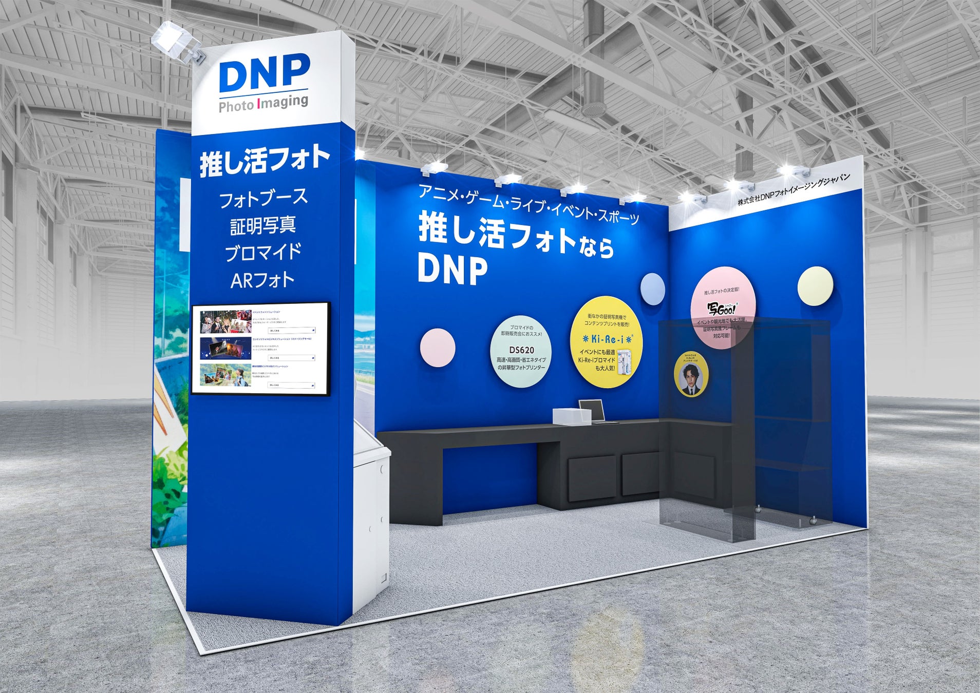 6月22日(日)よる9時放送!建前抜きで本音を語る、ママによる、ママのための、情報バラエティ『秘密のママ園』#7を無料見逃し配信中