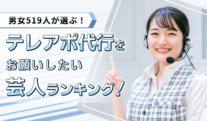 あそびのヒントがいっぱいの実技と保育の「いま」がわかる「ワンダーサマースクール 2025」が全国で開催