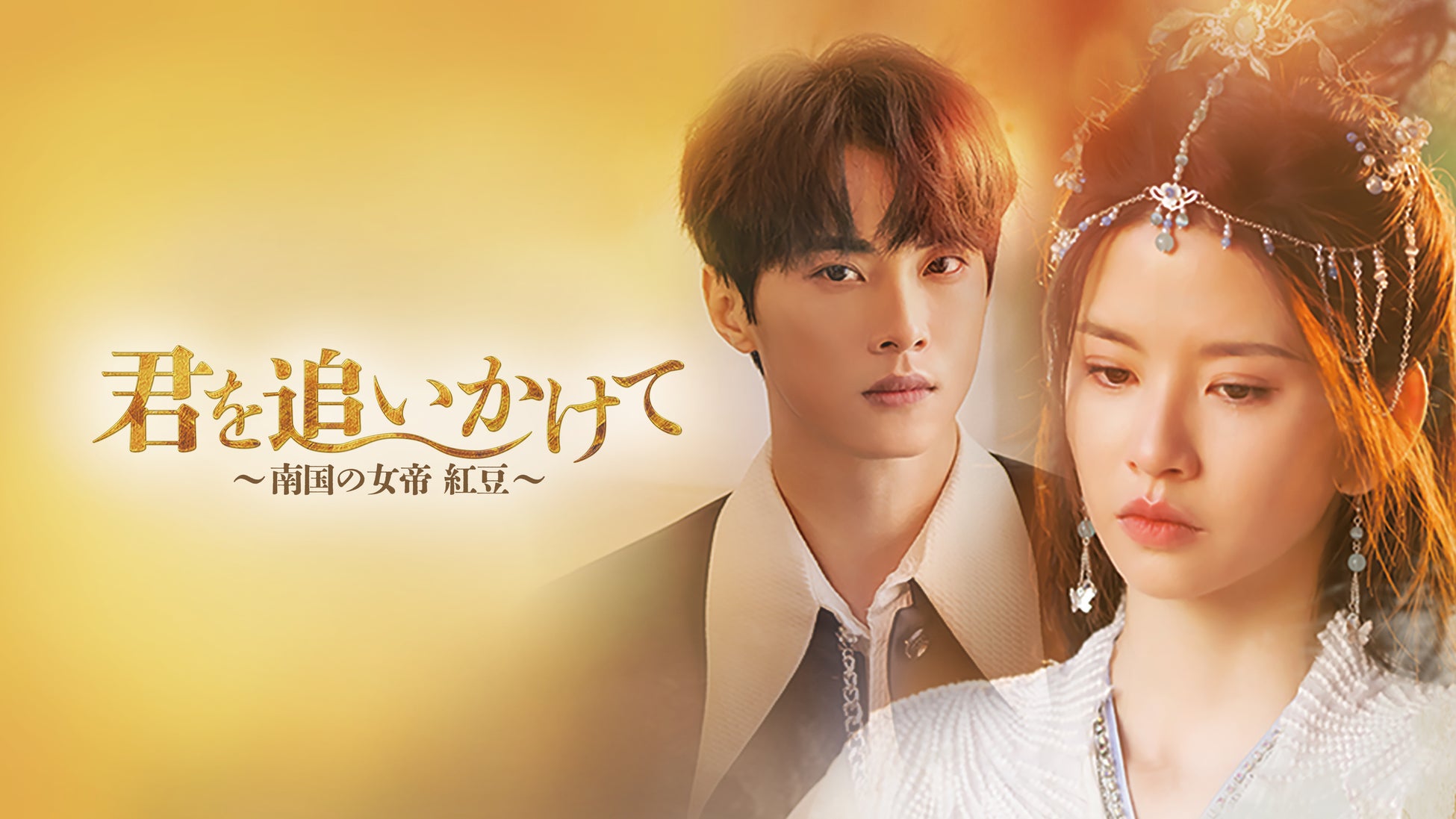 クイズコミュニケーショントイ「早押しクイズボタン」 2025年7月19日(土)新発売