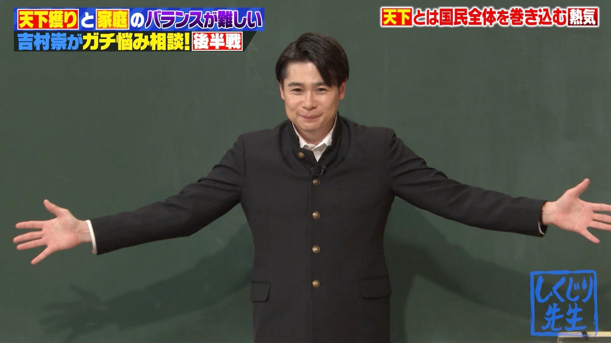 人気格闘技イベントRIZINで活躍する皇治選手のフェラーリ・プロサングエの事故状況を再現