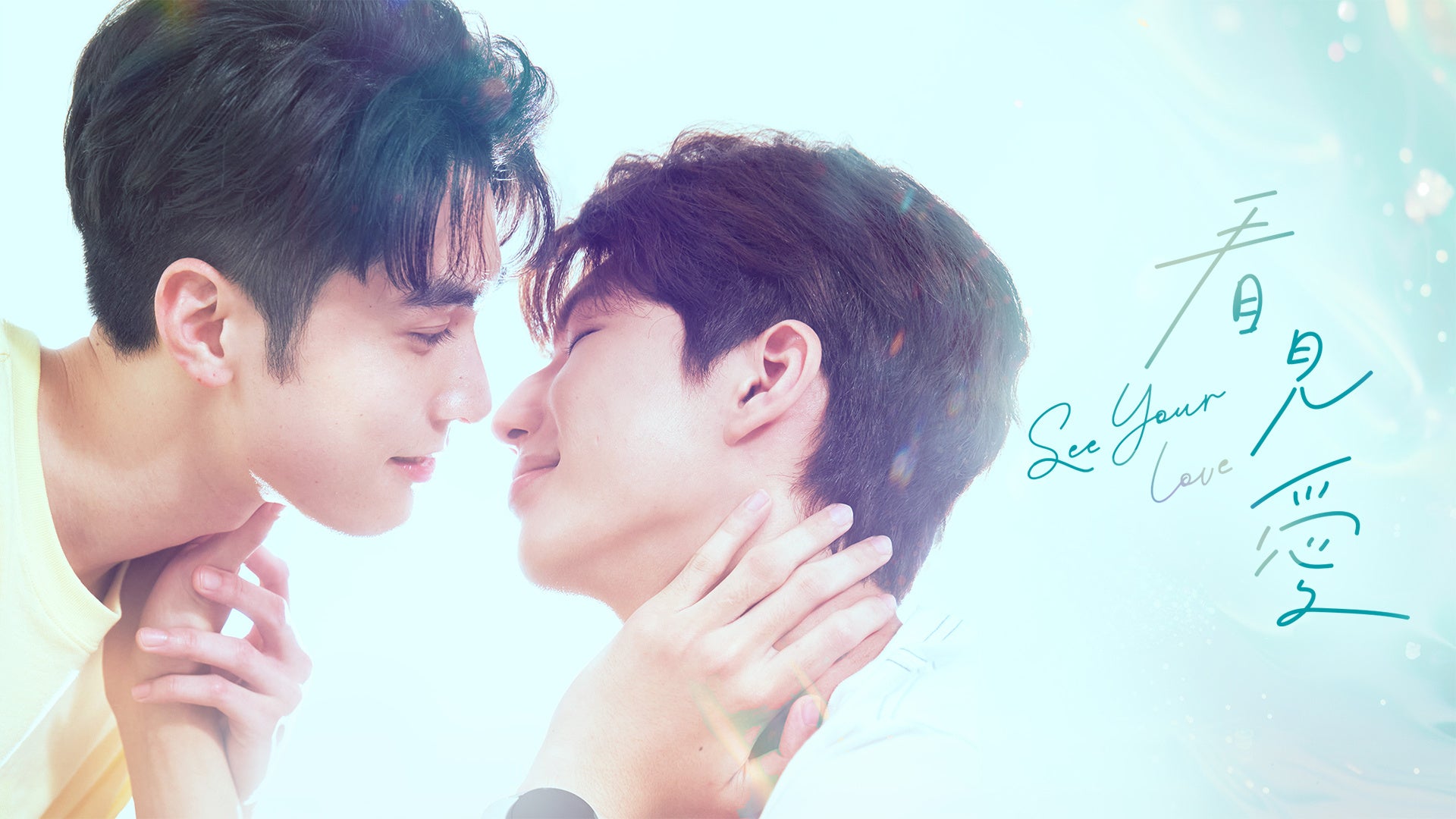 海原はるか・かなた　芸歴55周年記念公演を心斎橋角座で2日間開催！！