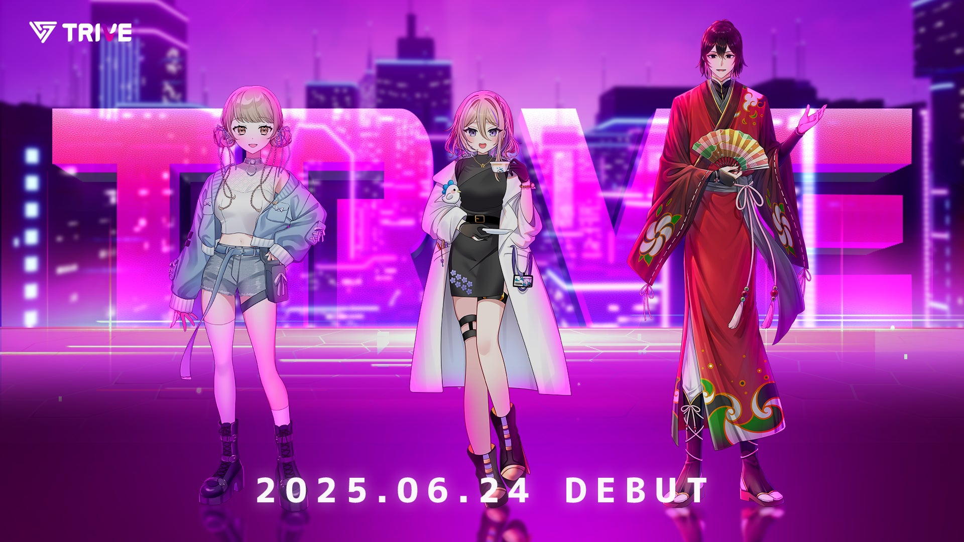 AKB48 小栗有以×倉野尾成美×佐藤綺星が登場！『アップトゥボーイ Vol.352』本日6月23日(月)発売