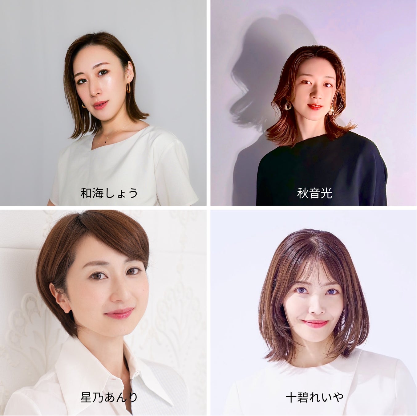 TikTok Shop開始前に国内有名ブランド含めて提供可能商品数が5,000件越え！クリエイター事務所「ピースクリエイション」が売上70億円突破のノウハウを集約したクリエイターサポートの本格提供開始