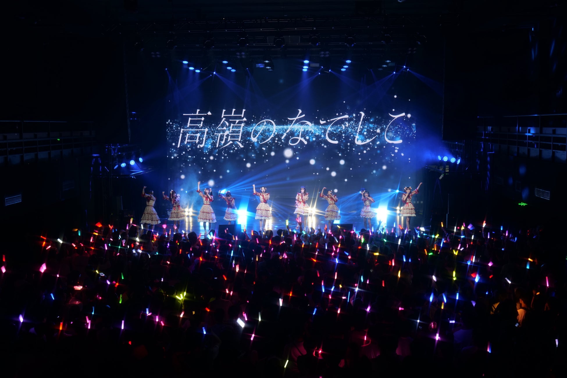 【新国立劇場】この夏世界初演!細川俊夫×多和田葉子×大野和士 世界をリードする芸術家が日本から現代に問う新作オペラ『ナターシャ』