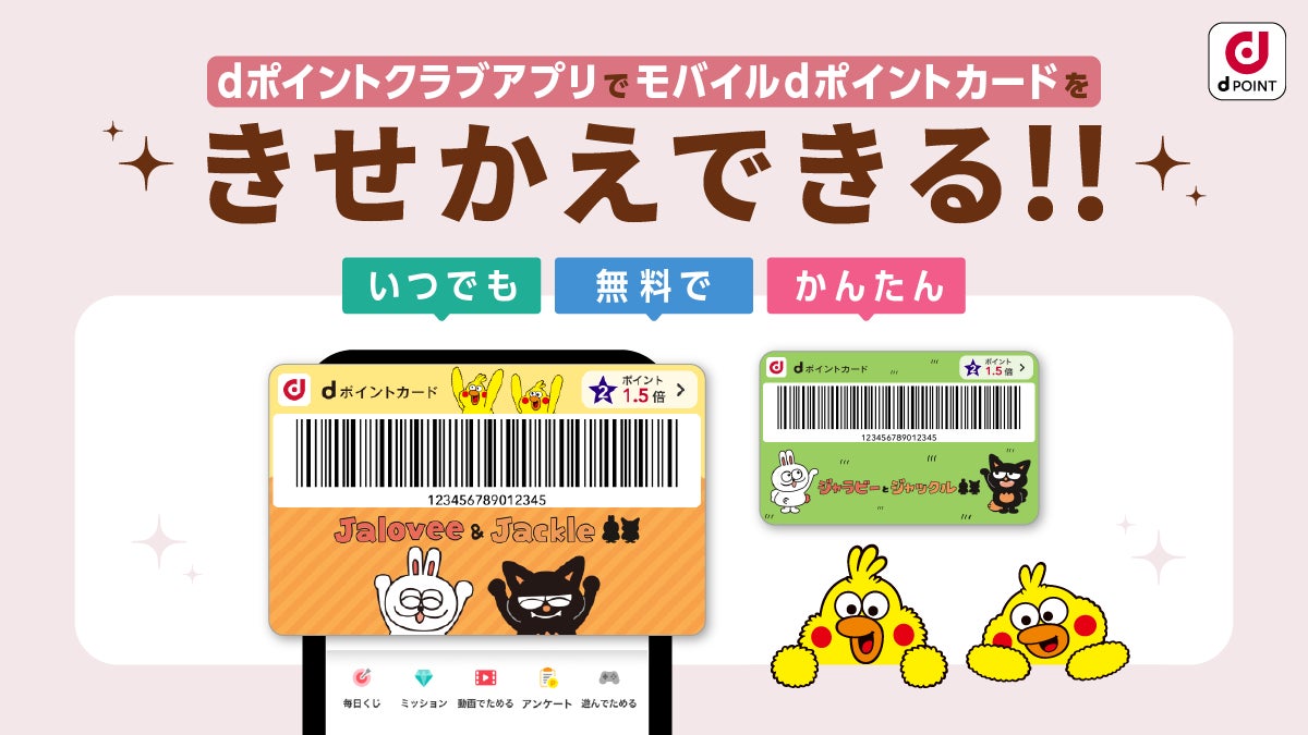 来場者10万人を記録した「行方不明展」を手掛けたホラー作家 梨×株式会社 闇×テレビ東京 大森時生による『恐怖心展』2025年7月18日(金)〜 開催決定。