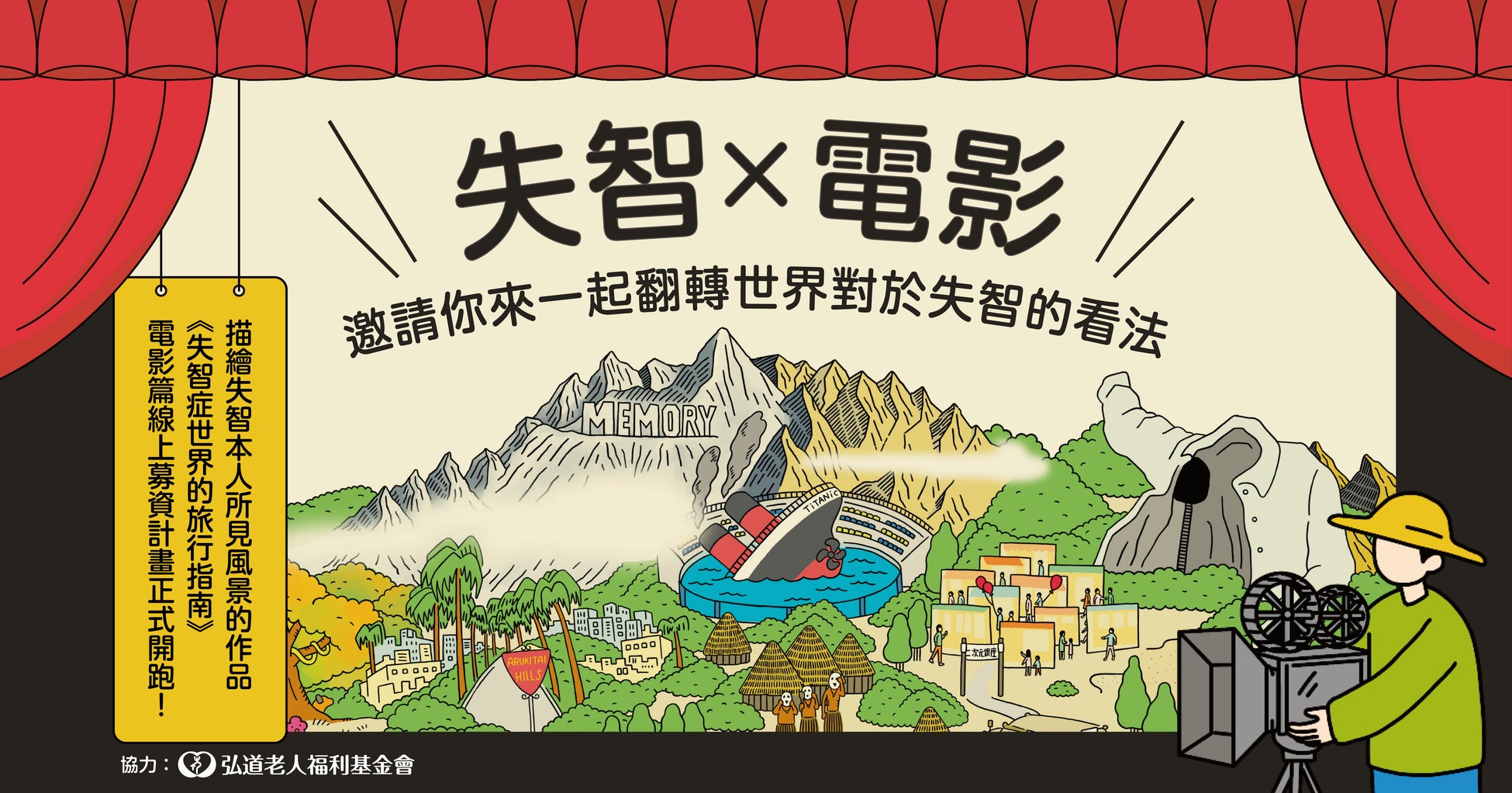 [ダンサー紹介第13弾！]【バレエアンサンブルガラ2025・東京公演】オーストラリアでの高い教育基準と、国際的な舞台構成の中で確かな経験を積み上げている日本人ダンサーが出演！