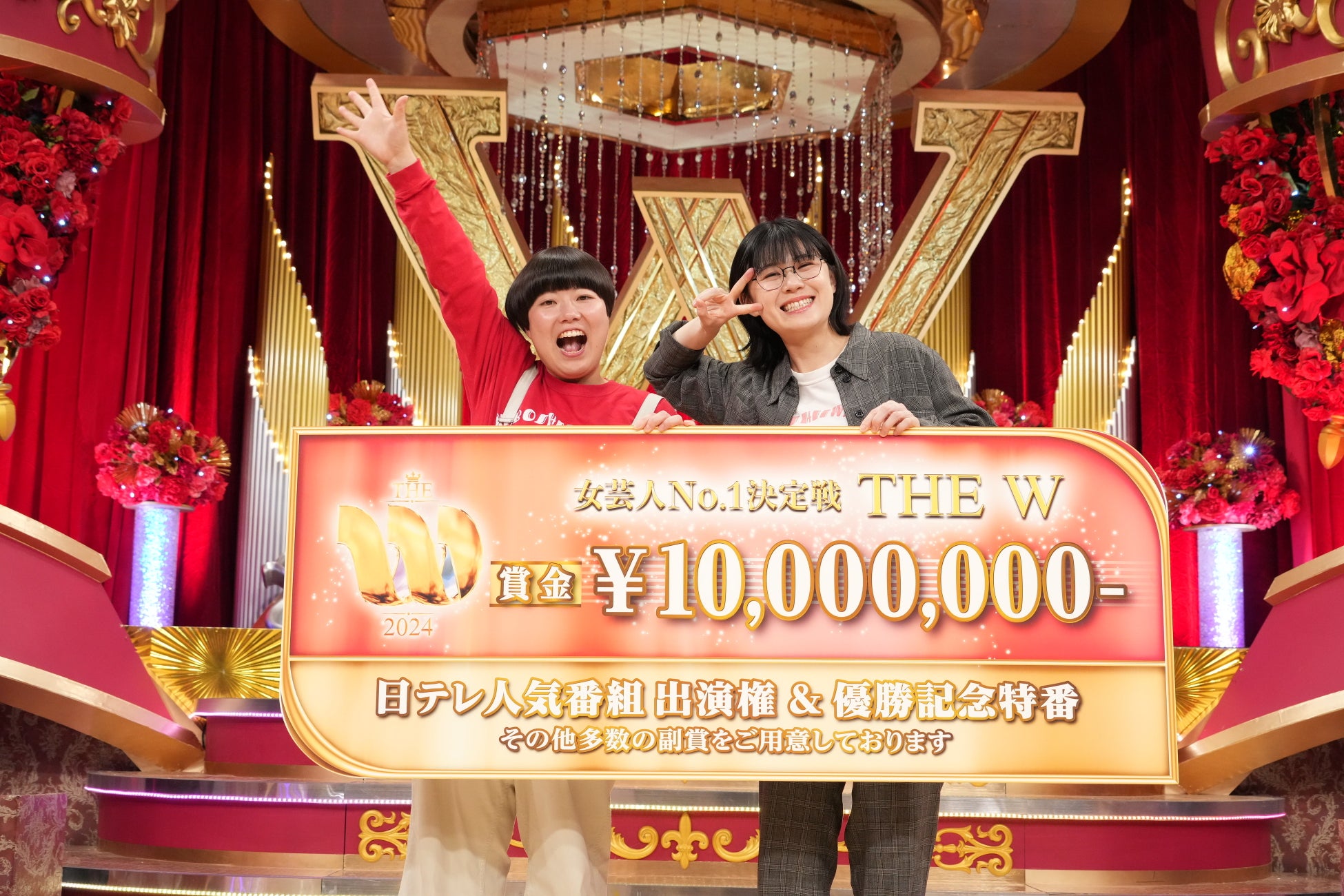 「取材をしている僕が探られていたのかも」日曜劇場「19番目のカルテ」主演・松本潤が表紙！ 1日6Pの日別番組表が見やすさ最強！のデジタルTVガイド8月号、本日発売