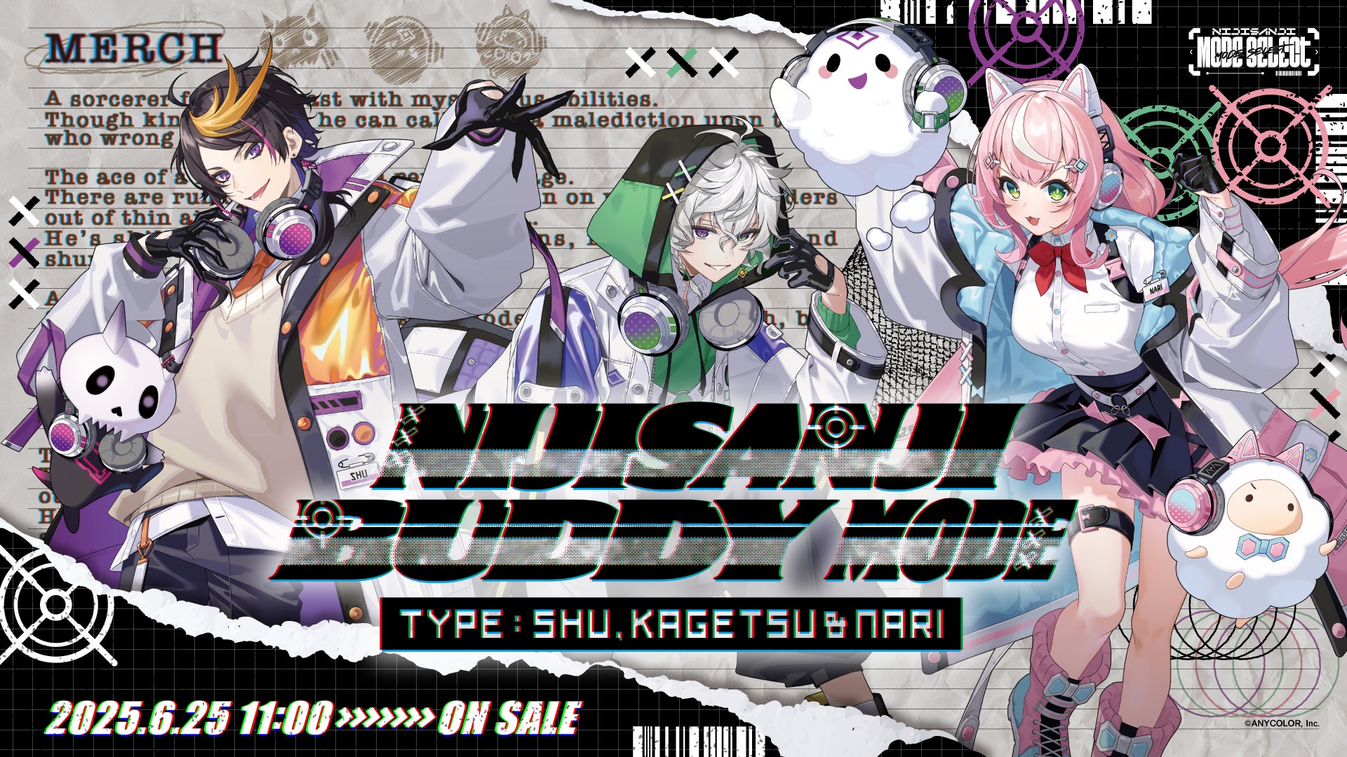 BEGINが TOKYO FM ワイド4番組に出演!2025年 7月 3日(木)