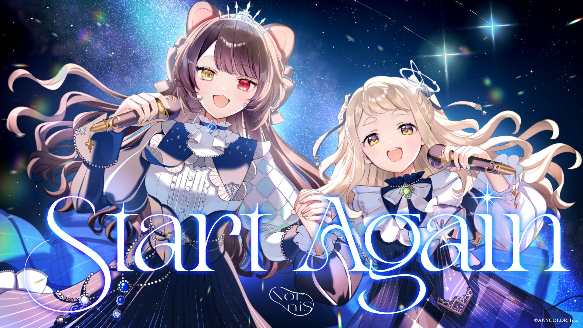 超特急があなたの健康と腸をサポート!超特急が「腸特急」に改名!?ミツカン「Fibee(ファイビー)」コラボキャンペーン始動