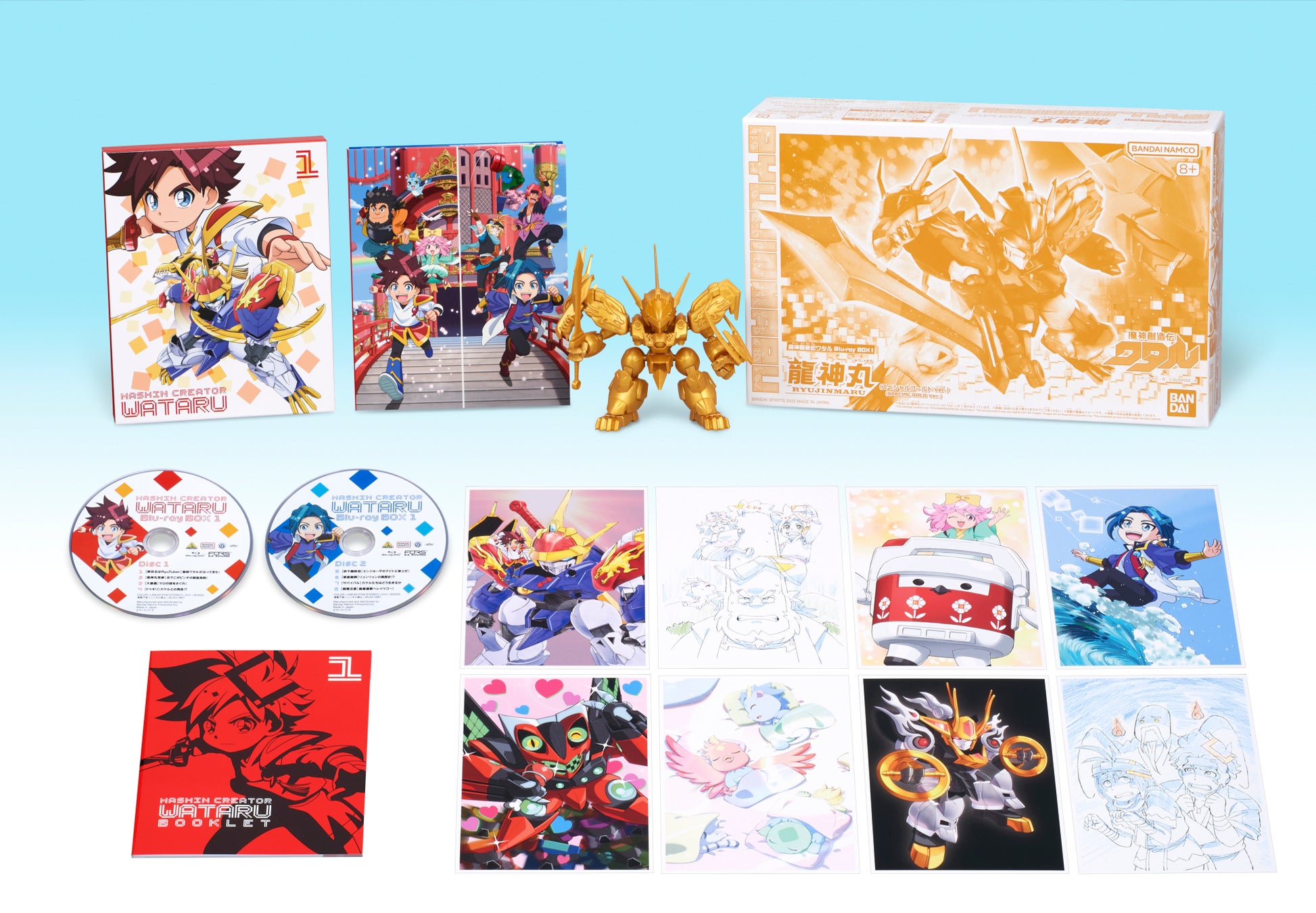 AIの時代に問う　“人間とは何だ ”