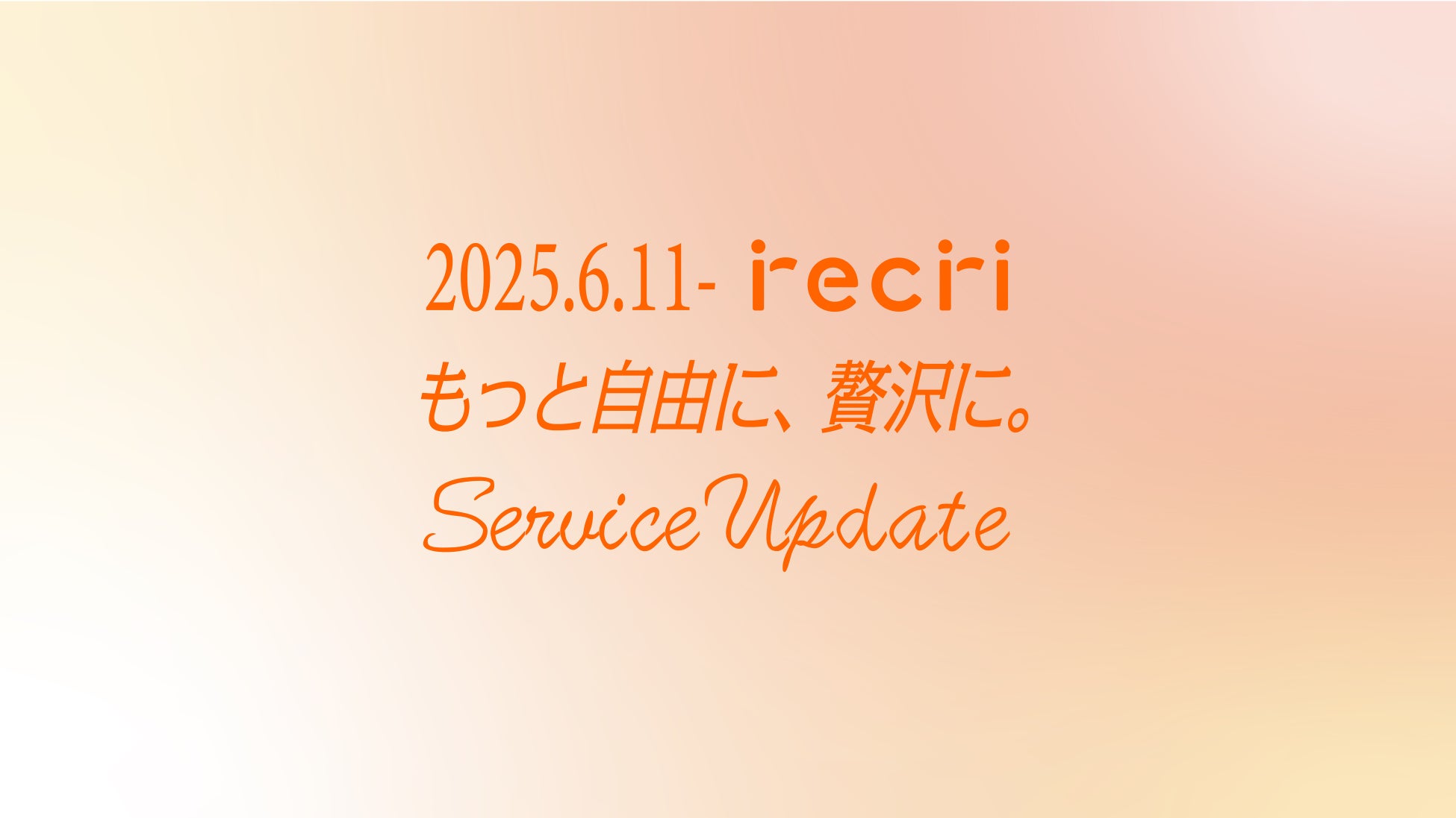 国際的に権威ある独デザイン賞『Designed by Nature Clarinets』が「Red Dotデザイン賞」デザインコンセプト部門で受賞