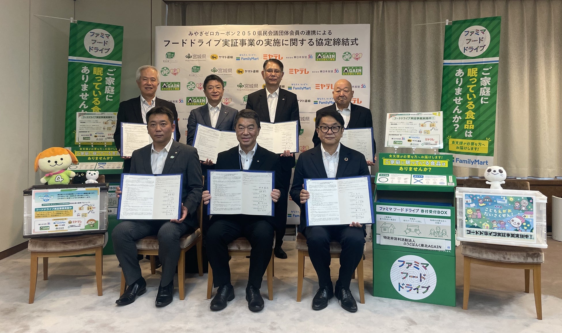 10月より開催する阿部真央 ホールツアー2025 – On My Way Home – の追加公演がアコースティックツアーとして開催決定！ファンクラブ会員先行受付開始！