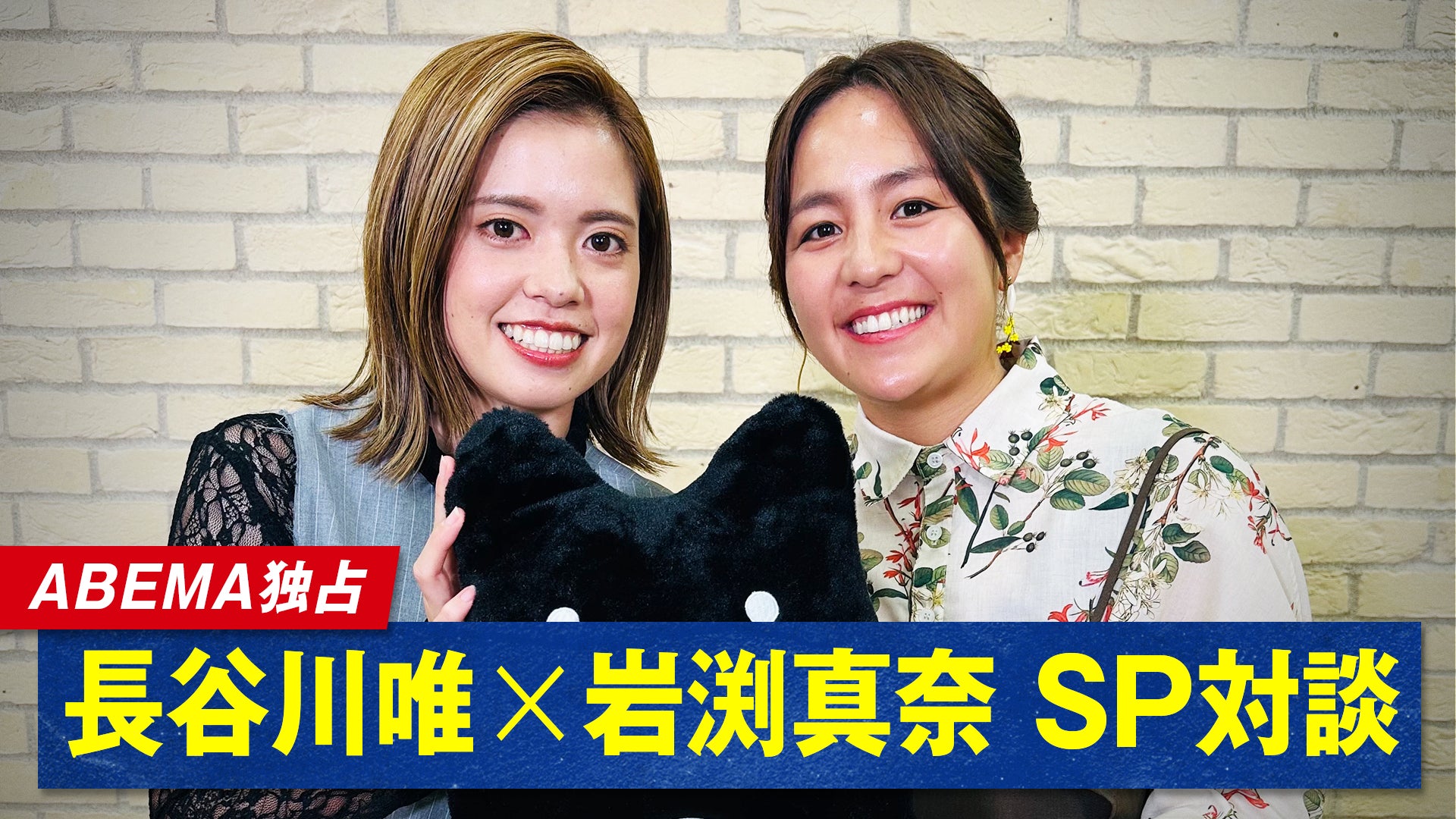 アイドルグループ・僕が見たかった青空 覚悟を持って臨んだ2周年記念ライブをCS放送TBSチャンネル1で7月25日(金)にTV初放送決定!密着ドキュメントも特別収録!
