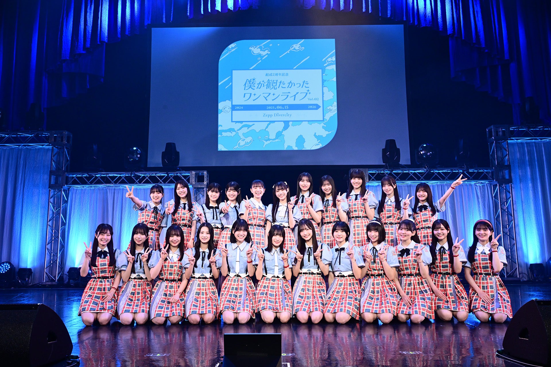 <4ヶ月連続>EXO ファンミ&バラエティ&ドラマを7月・8月・9月・10月特集放送!CS衛星劇場