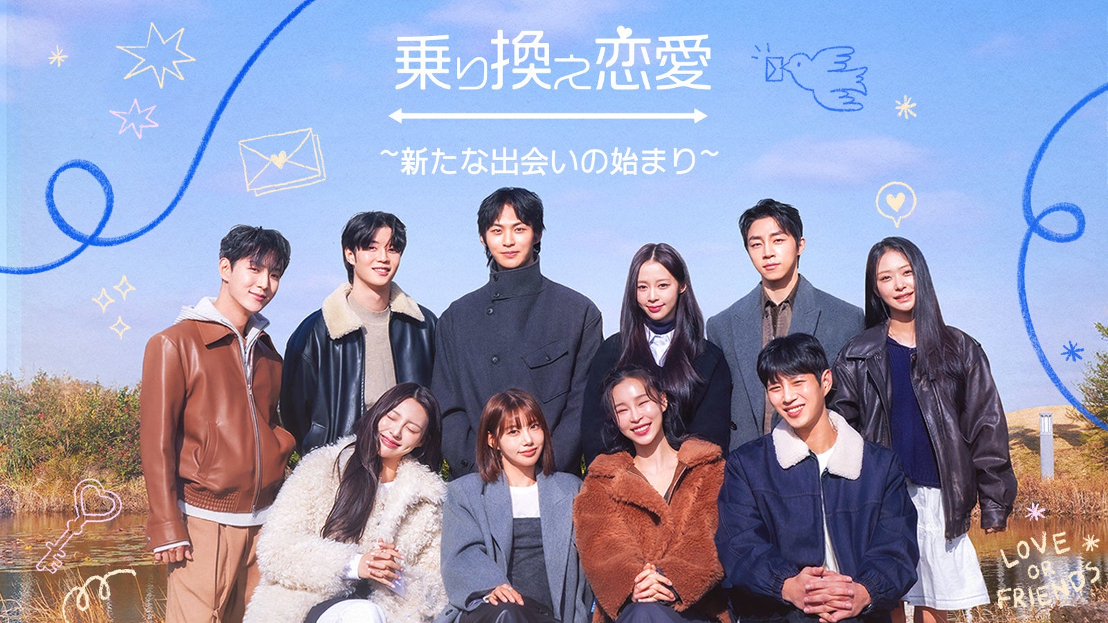 石塚英彦さんもまいう～！「God Bless Saturday」がハマフェスY166でもりあがる象の鼻テラスから公開生放送！