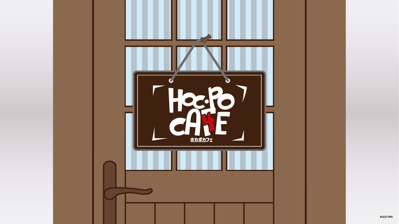 現代中国演劇の名作『非常麻将』初の日本人キャスト＆日本語訳で上演　新進気鋭の劇団「三人之会」東京・神奈川の２都市上演決定