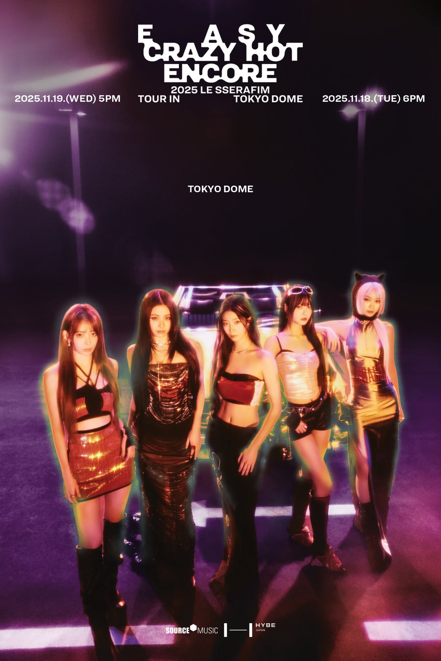 ルセラフィム 2025 ワルツ ライブ 韓国公演 FC 入場限定 トレカセット ルセラフィム 2025 ワルツ ライブ 韓国公演 FC 入場限定 トレカ