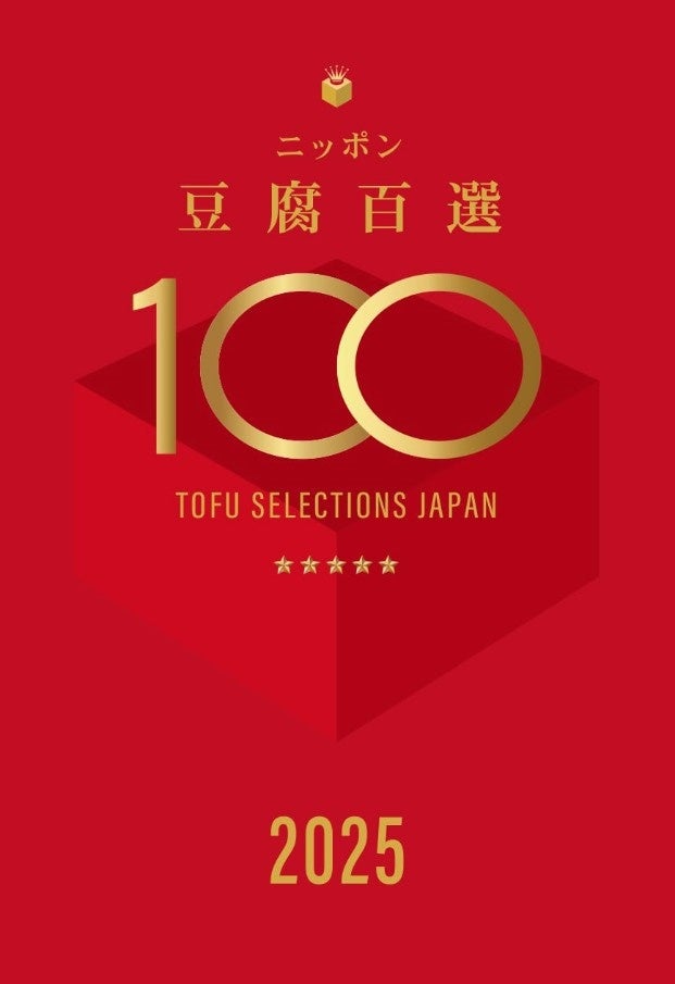 チャンネル登録者数200万人を超えるマインクラフト配信グループ「AnimalMace」のグローバル展開をサポート！