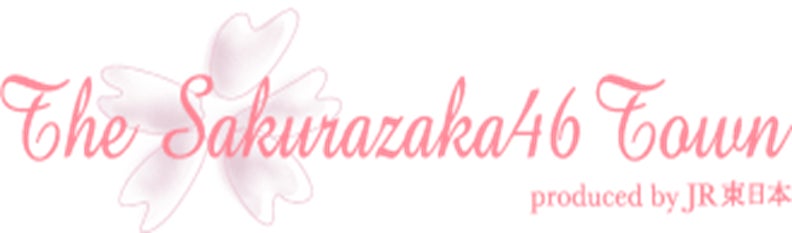 【ホテルニューグランド】歴史薫る重厚な空間で生演奏を楽しむやすらぎのひととき「LIVE BAR Chill out Night」