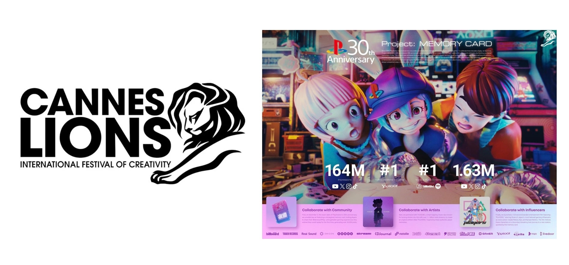 NHK土曜ドラマ『ひとりでしにたい』主題歌、椎名林檎「芒に月」＆ライブ映像作品『(生)林檎博’24―景気の回復―』　6月25日（水）発売！