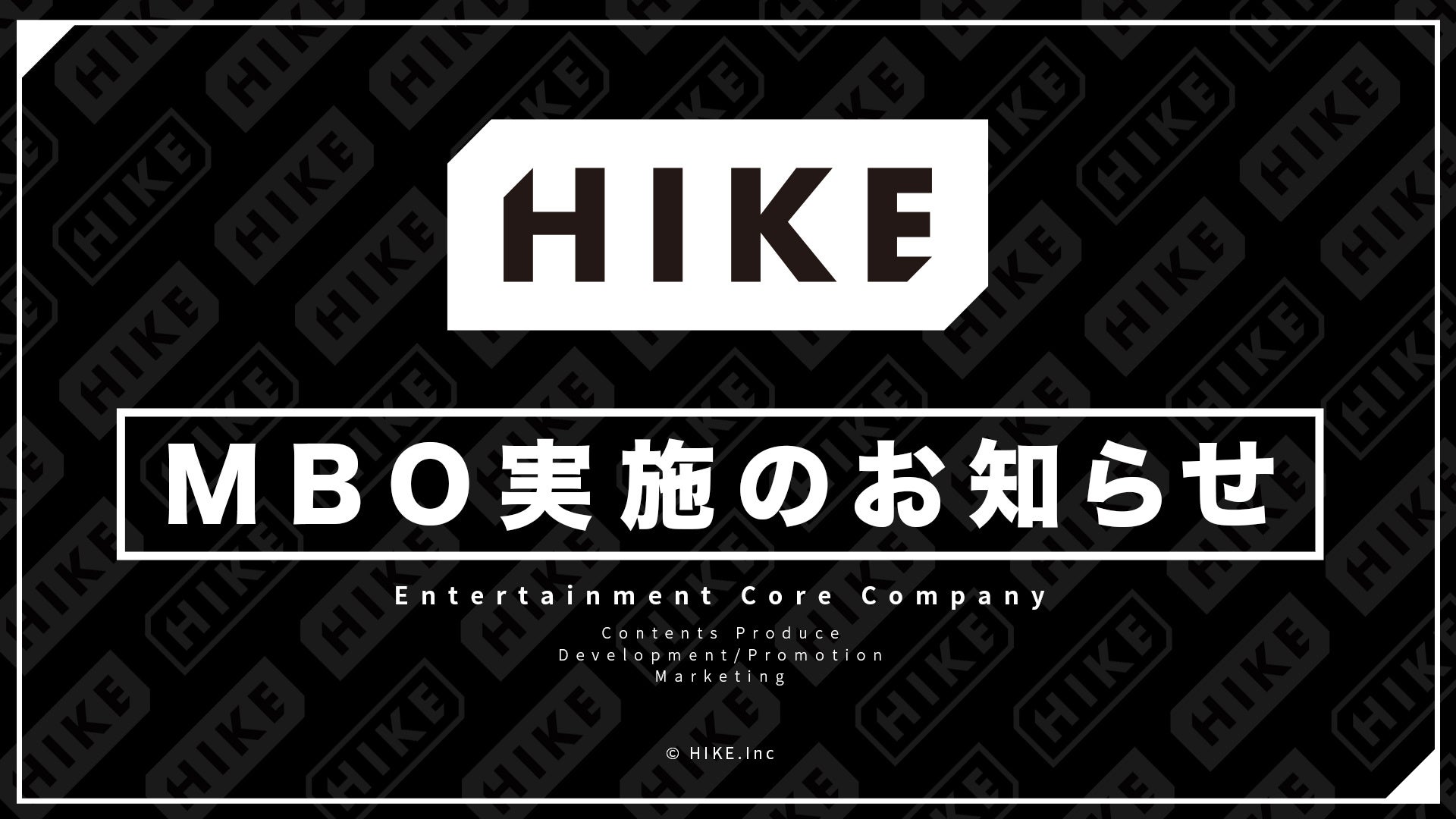 【FENDER® EXPERIENCE 2025】イベント出演者 第一弾発表＆ギターコンテスト開催