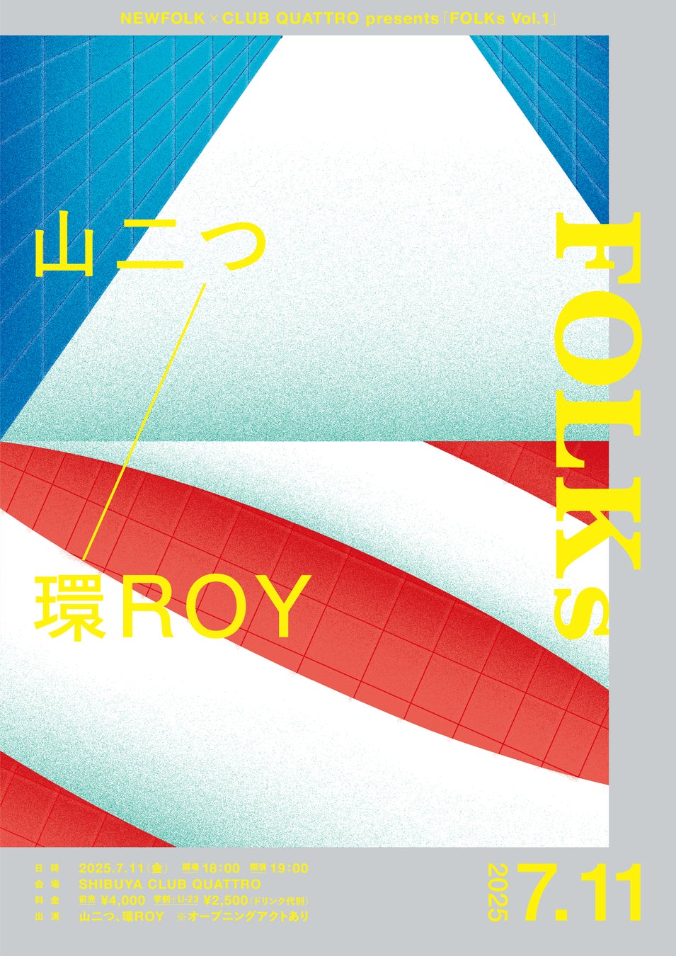 渋谷で「i-dle We Are POP-UP」を開催。