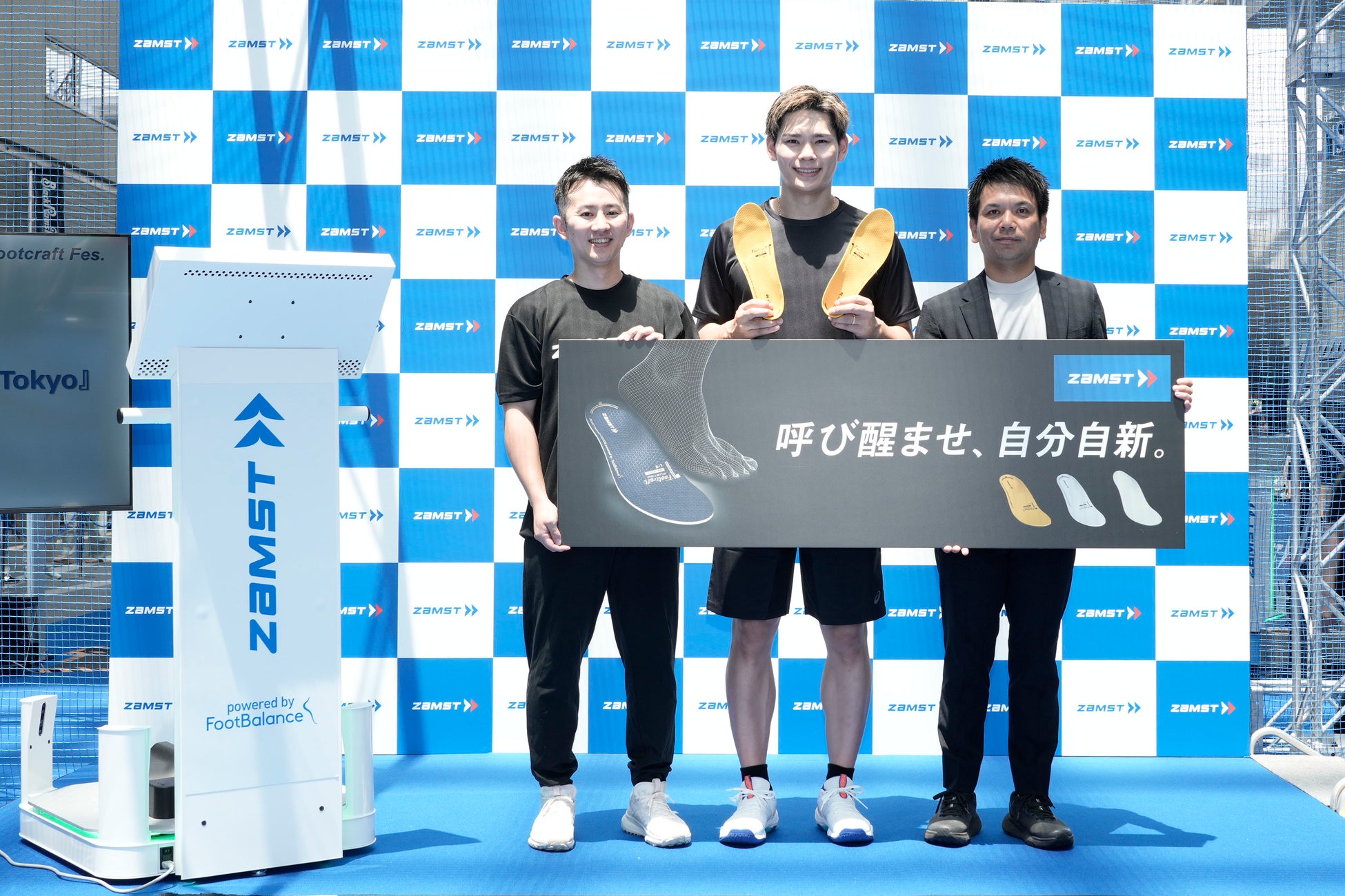 【フジテレビ】『波うららかに、めおと日和』FOD特別編『波うららかに、めおと日和~瀧昌の問題ありません!?編~』6月26日(木)22時54分よりFODプレミアム独占配信スタート!