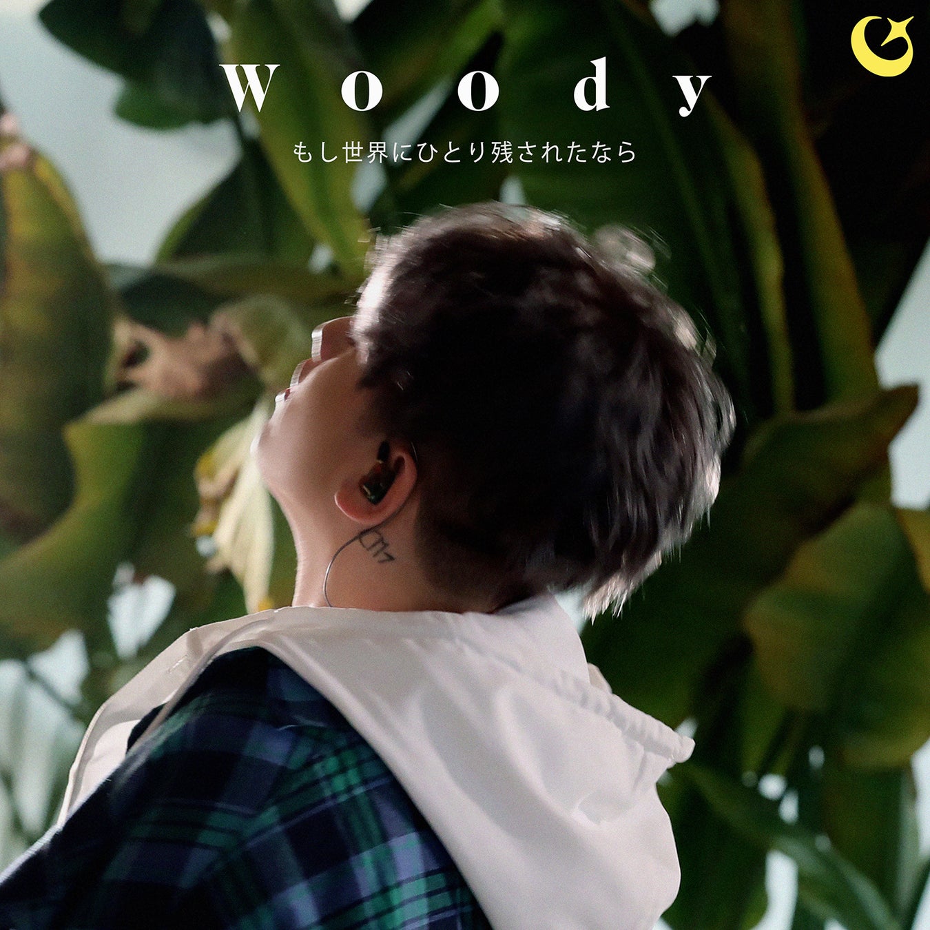 BTSのJ-HOPEが約2年ぶりに登場！ILLIT、Hearts2Heartsもカムバックを果たした『SBS人気歌謡』の最新回が、「Music K」にて日本最速・独占配信スタート