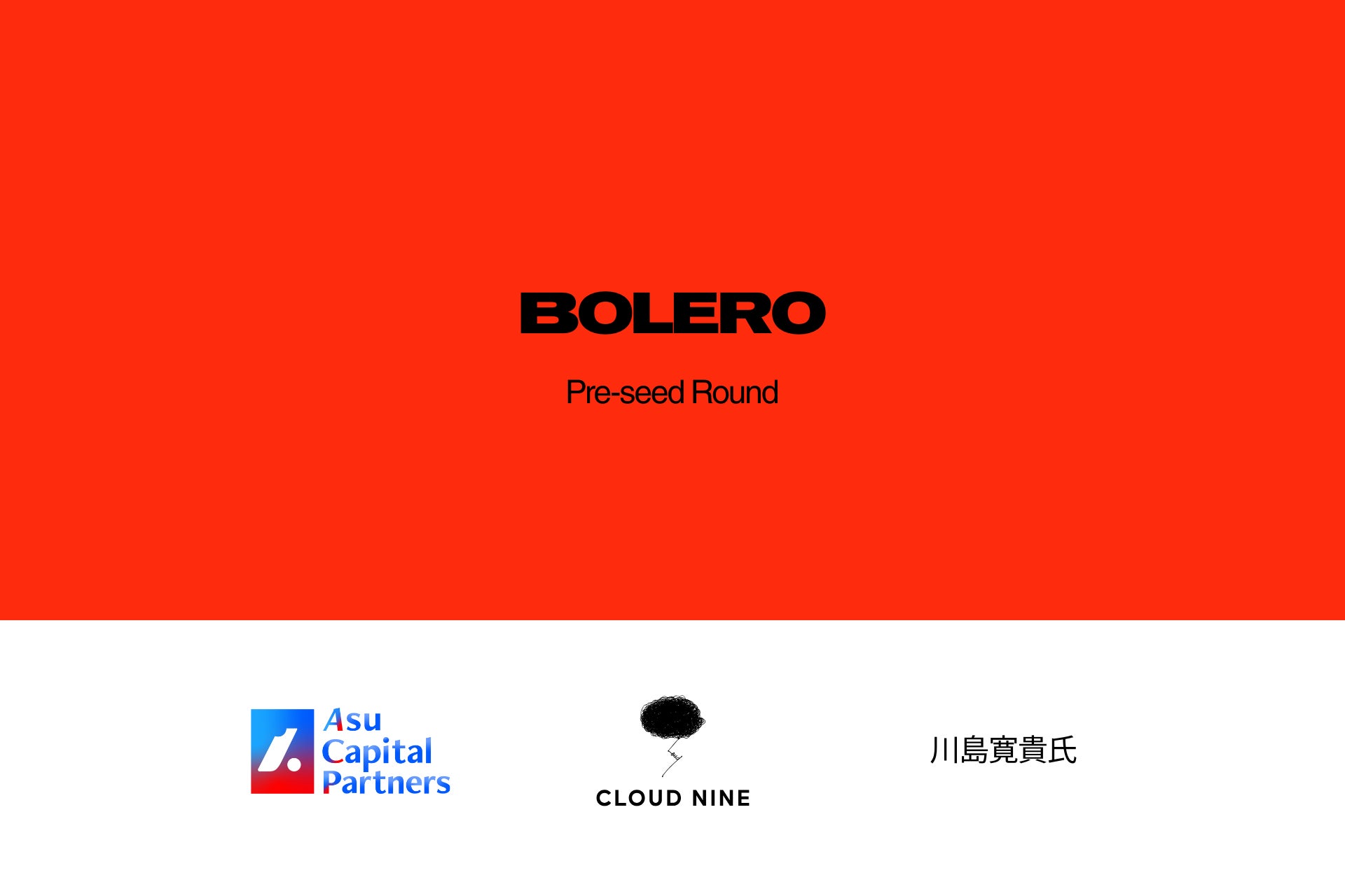 本日6.25（水）『名もなき者／A COMPLETE UNKNOWN』ブルーレイ＋DVDセット 発売！ボブ・ディランが“フレアジーンズ”の誕生のきっかけ！？衣装デザインから見るボブ・ディラン像に迫る！