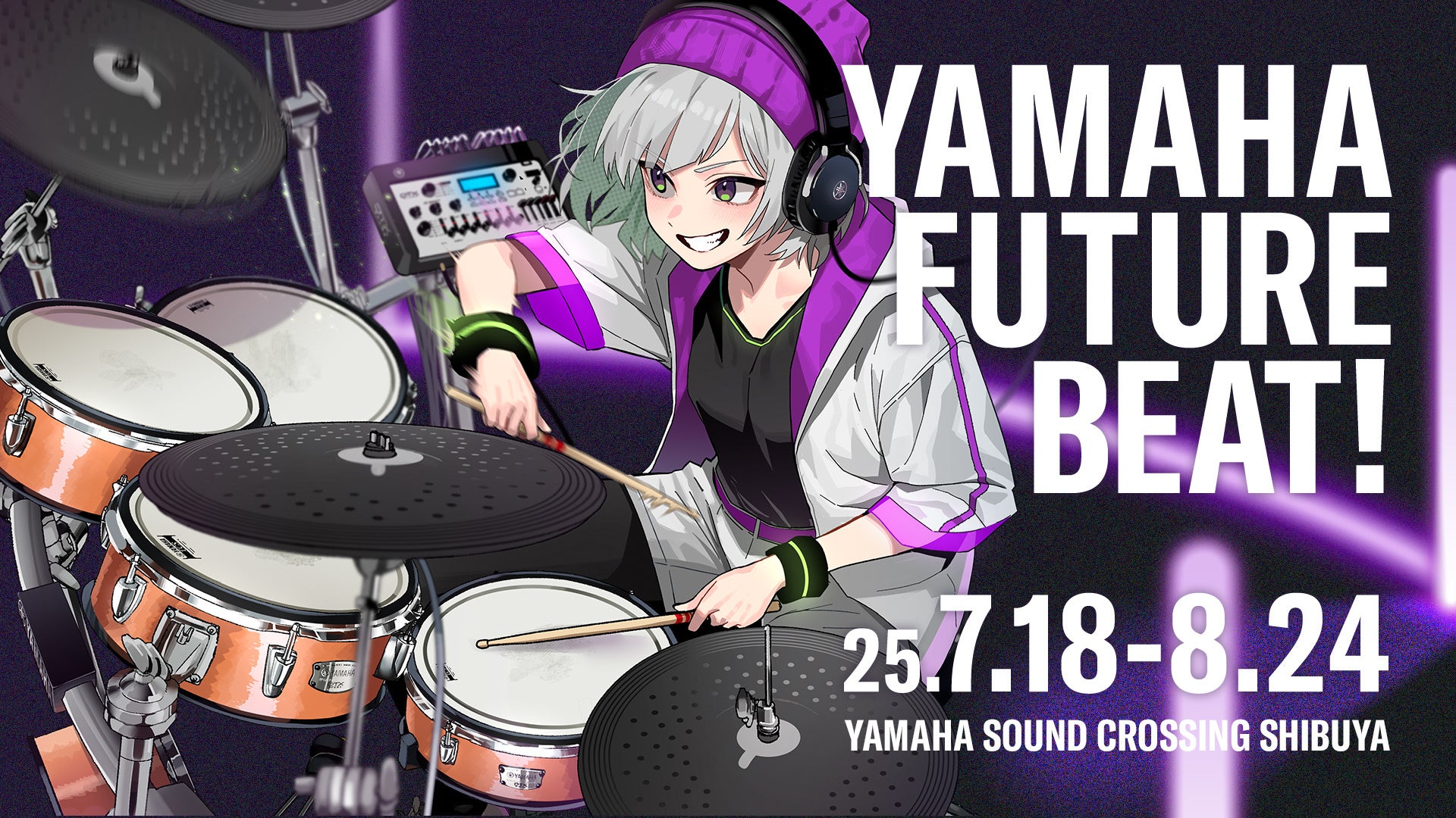 ボンボンTVが、子どもの動画制作を応援！全国⼩中学⽣動画コンテスト、作品募集中！