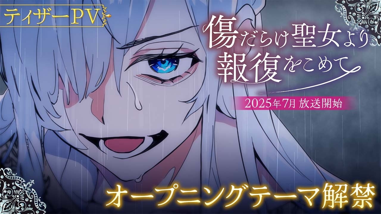 世界で最も重要な映画監督のひとりとして魂の深淵を見つめ続けたスウェーデンの巨匠【イングマール・ベルイマン特集】