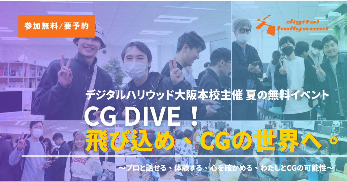 はらかなこ『一輪のKiss feat. KOTETSU』本日6月25日より配信スタート！