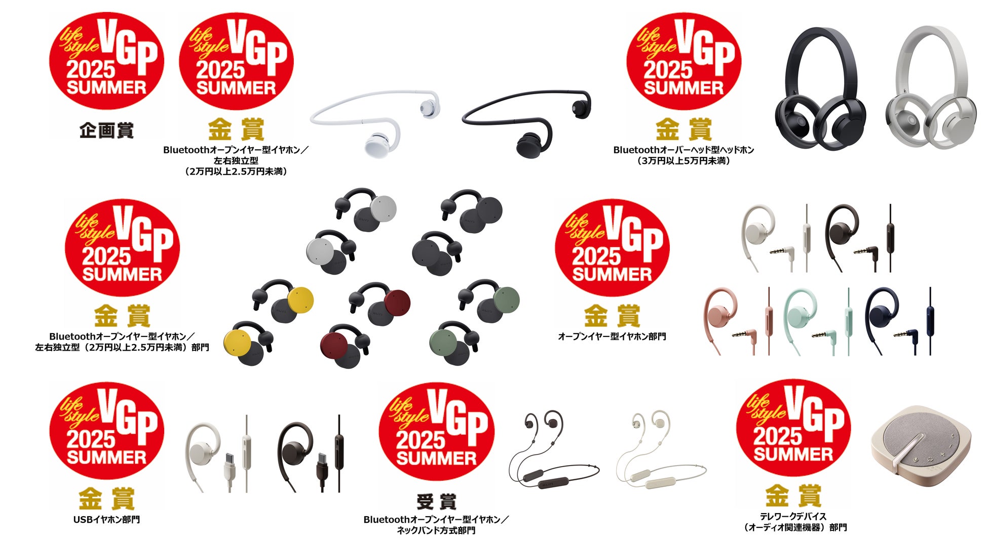 新曲「初恋」のリリースを記念して弾き語りも披露！まつむら かなうが音声とチャットで登場するリスニングパーティーをAWAラウンジで開催